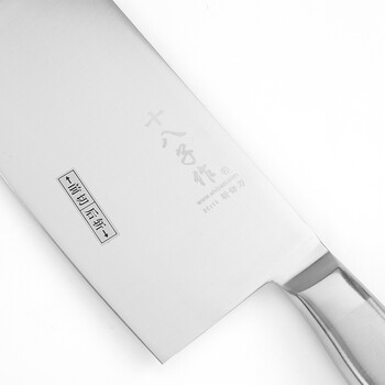 阳江十八子作刀具 厨房切菜刀套装 不锈钢刀具组合 锋派八件套SL1504