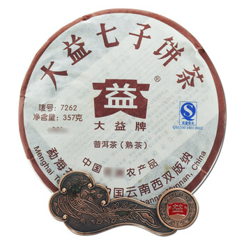 大益普洱茶熟茶普洱茶7262普饼随机批次2009年7262一饼装