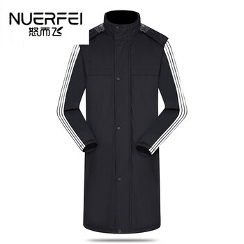 儿童款可自由印字logo特种兵军装武警大衣 黑色 xl