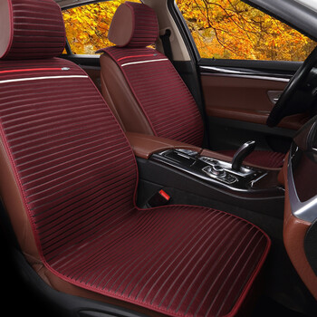 mubo牧宝msjw1702车用座垫酒红