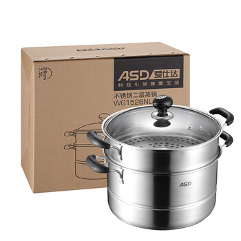 爱仕达 ASD 304不锈钢双层加厚底26厘米蒸锅电磁炉通用WG1526NL