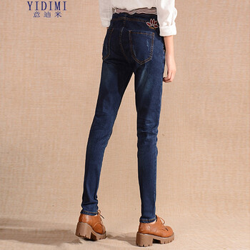 YIDIMI2016牛仔裤女长裤休闲哈伦裤垮裤M6-9851 蓝色58版型 27码