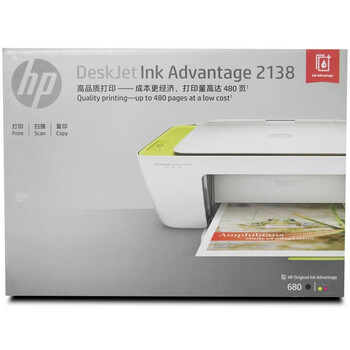 
                                                            惠普（HP）DeskJet 2138 惠省系列彩色喷墨打印一体机 （打印 扫描 复印）                