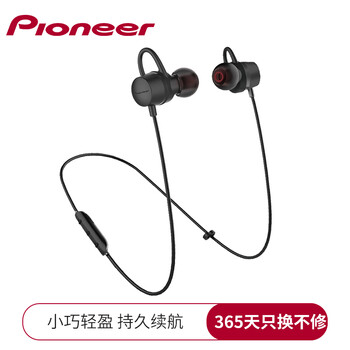 先锋(Pioneer)SEC-E322BT苹果华为小米无线