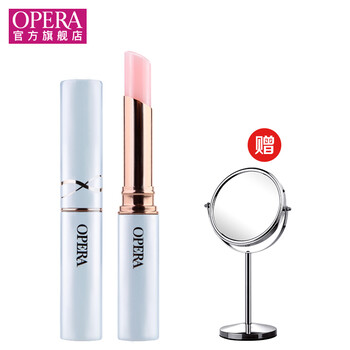 娥佩兰 Opera 娥佩兰美容液润唇膏滋润补水保湿唇膏口红不易掉色女 图片价格品牌报价 京东