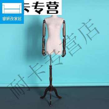 女装模特道具女半身韩版服装店橱窗展示女模特衣架人体模特t-7 仿古色