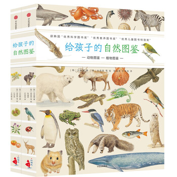 今日带货：给大家推几本书