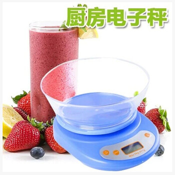 5kg厨房用迷你电子秤小型家用食品称 克数高精