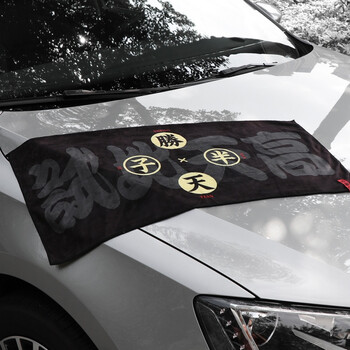 超细纤维洗车毛巾擦车巾大号汽车用不掉毛吸水抹布加密清洁工具 胜天