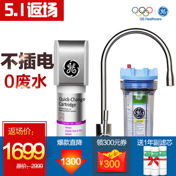 电气十大品牌排行榜