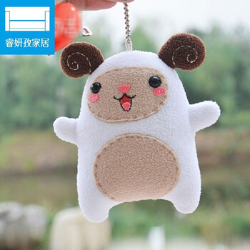 挂件创意手工diy制作材料包手工玩偶自制布娃娃玩具生肖挂件 小羊挂件