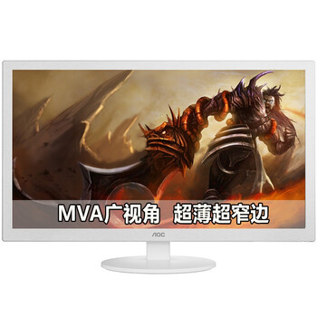 【AOCM2870V\/WW】AOC M2870V\/WW 28英