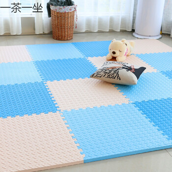 泡沫地垫家用拼接卧室榻榻米爬爬垫加厚婴防摔防滑爬行垫 米色 深蓝