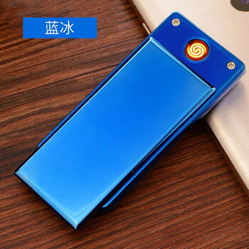 火机烟具 打火机 sdin 太阳能充电usb创意打火机防风金属电子点烟器