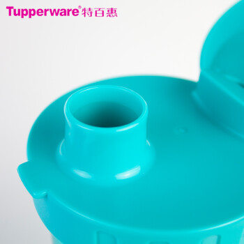 特百惠Tupperware新品正品500ml茶韵杯430ml莹彩杯便携情侣随心组合水杯套装 超值随心组合礼盒装