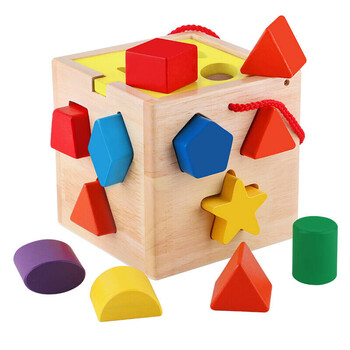 一岁婴幼儿6-12个月婴儿积木玩具1-2-3周岁子 升版 多功能智力盒 大号