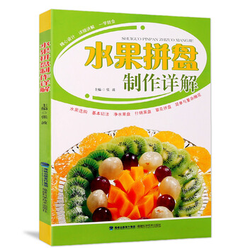 数学奥林匹克命题人讲座11册集合与对应 组合问题 组合几何 代数不等式等高中数学竞赛书籍 摘要书评试读 京东图书