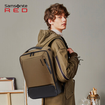 samsonite red ruthvean