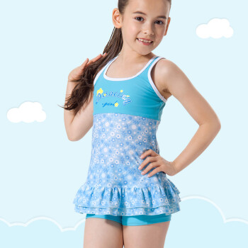 浩沙(hosa) 儿童泳装女孩女童游泳衣公主比基尼宝宝分体裙式小中大童