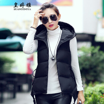 皇婷雅 羽绒棉服女 韩版中长款修身加厚羽绒棉马甲 连帽背心棉服时尚秋冬女款潮 藏青色 L