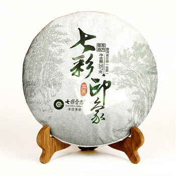 七彩云南庆沣祥七彩印象生茶云南普洱茶357克