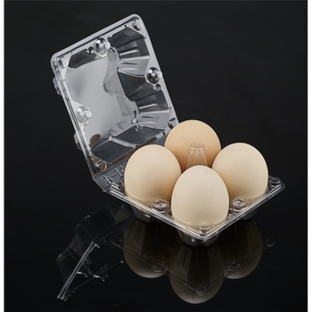 鸡蛋盒包装盒蛋托吸塑透明塑料一次性放鸡蛋打包盒装鸡蛋的包装盒 200