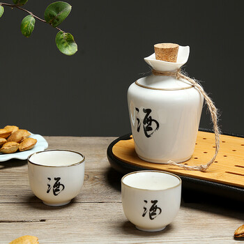 日式酒具套装陶瓷酒壶一斤半斤三两装酒馆清酒壶烈酒杯白酒分酒器= 三