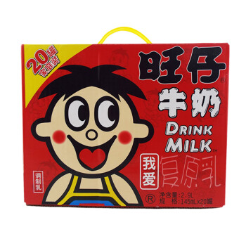 旺旺 旺仔牛奶2.9L(145ml×20罐) 原味铁罐 整箱 欢乐车版家庭装 儿童 原味