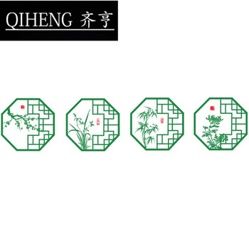 2018新款创意四联画古典字画框梅兰竹菊植物图案书房办公室自粘装饰墙