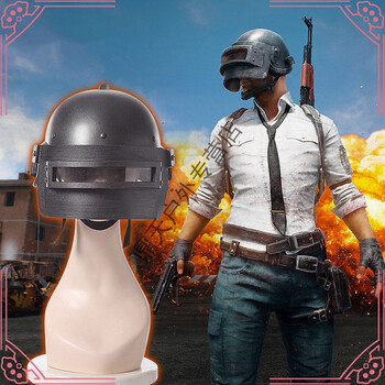 三级头盔 绝地求生三级头盔 吃鸡头盔 绝地求生cosplay道具 绝地求生