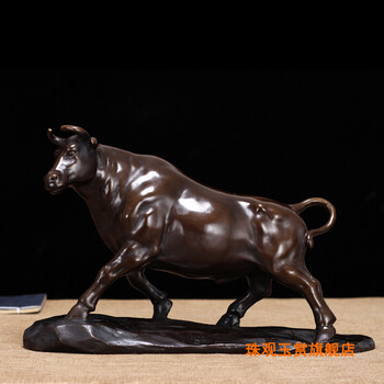 珠观玉赏铜奋进牛摆件铜制工艺礼品生肖牛摆件乔迁开业礼品奋进牛长12