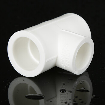 加厚型ppr变径三通 32 25 20 6分 4分 1寸ppr三通接头 异径三通 50x20