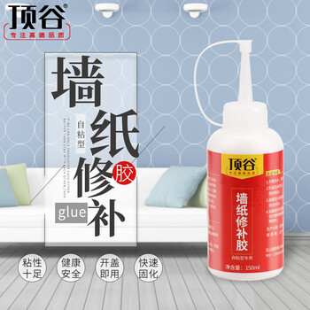 顶谷墙纸修补胶修复墙纸翘边胶水强力粘壁纸胶贴墙纸接缝胶免调非自粘型墙纸修补 图片价格品牌报价 京东 顶谷墙纸修补胶修复墙纸翘边胶水强力粘壁纸胶贴墙纸接缝胶免调非自粘型墙纸修补 图片价格品牌报价 京东