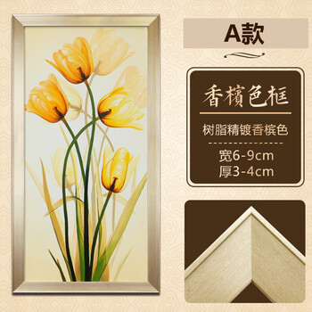 玄关装饰画 纯手绘客厅竖版过道走廊挂画花卉郁金香油画 现代简约sn