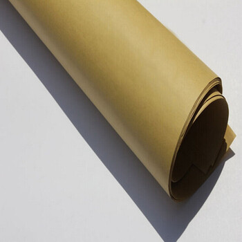 标书纸 包装纸 包书纸 牛皮纸 300克 宽1.