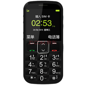 
                                        守护宝（上海中兴）L530G 移动/联通版GSM 老人手机 黑色                