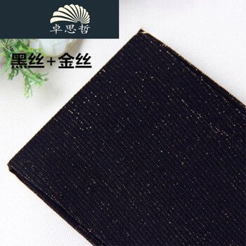 款中厚丝袜连裤袜美腿袜亮丝银丝竖条珠光连裤袜显瘦打底袜 黑色 金丝