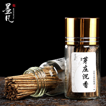 
                                        墨凡 越南芽庄沉香片 烟片 烟条 烟丝 抽烟片 烟插烟针 沉香皮油 买3瓶送1瓶                