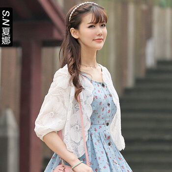 
                                        夏娜(ShineNa) 2016新品白色刺绣蕾丝衫开衫短款蕾丝衫 242102116 白色 M                