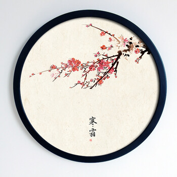 装饰圆形挂画中式山水风景创意圆形相框现代简约中国风国画山水画 11