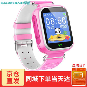 儿童手表十大品牌排行榜