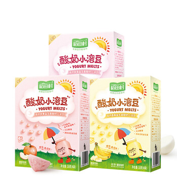 溶溶豆十大品牌排行榜