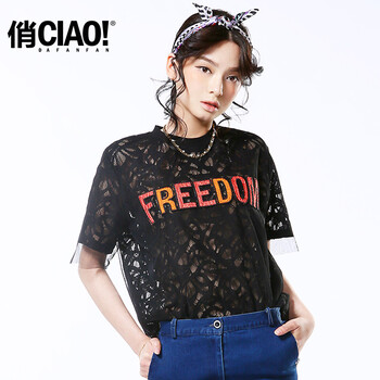 CIAO!俏性感雪纺衫女透视秋 欧美短袖宽松百搭套头蕾丝衫潮CWEUZFF012 白色 S