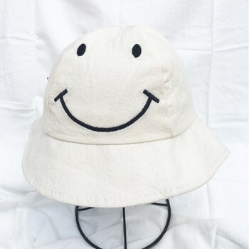 儿童帽子遮阳帽笑脸帽子男童女童沙滩帽渔夫帽宝宝盆帽太阳帽 乳白色