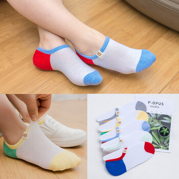 插网眼船袜5字贴标(买1盒送1盒 9-12岁(脚底长19-22c