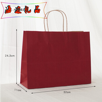 手提i礼品袋-暗红-大号横款 标准大小