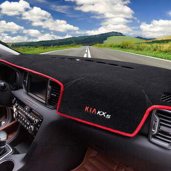 缤饰 起亚kx5避光垫仪表台防晒垫中控台隔热垫子遮阳垫汽车前面铺的