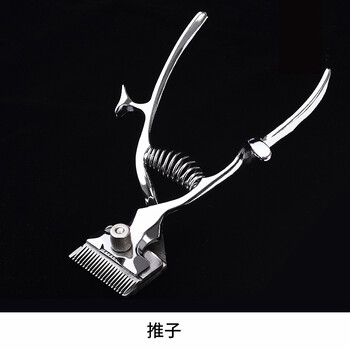 理发手推子老式手动推剪静音剃头剪理发器手动推子单把推子