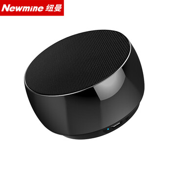 【已采纳】
纽曼M12评测性价比高吗？纽曼m10蓝牙音箱怎样拆质量真的差吗？评测下怎么样！
