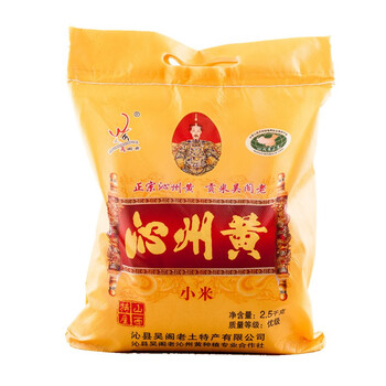 山西小米十大品牌排行榜